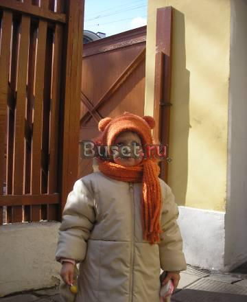 Куртка зима, шапка Москва