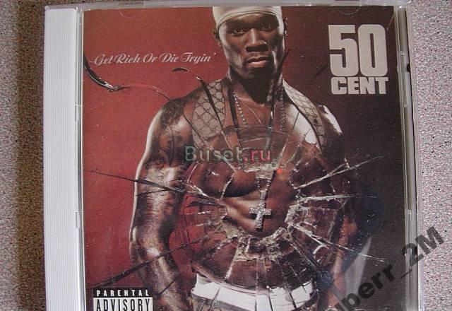 CD DISK / 50 CENT / GET RICH OR DIE  Москва