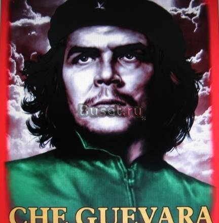  ФУТБОЛКА  / CHE GUEVARA (ЧЕ ГЕВАРА) Москва