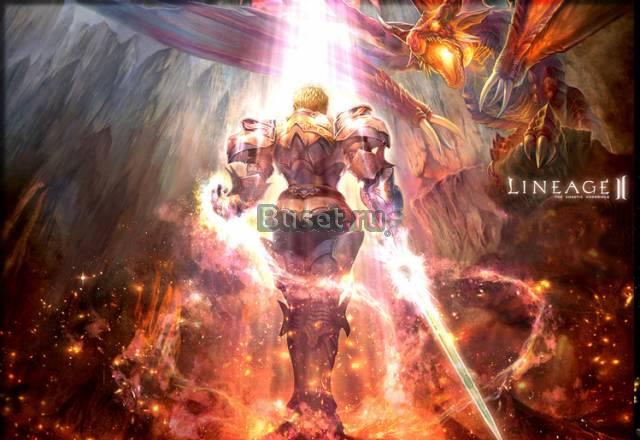 Продаю перса (руофф) Ярославль