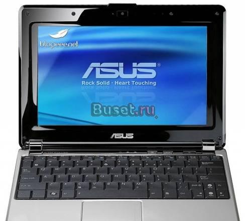 Asus n10jb Москва