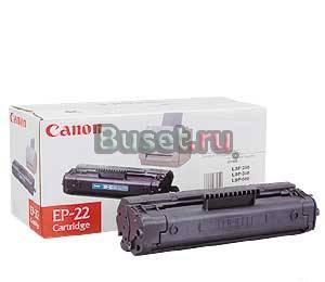 Заправка картриджей Samsung,HP,Canon,Brother и Москва