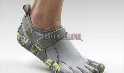 Популярные и стильные VibramFiveFingers Москва