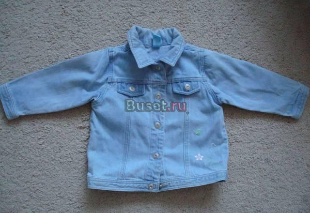 Джинсовая курточка Москва