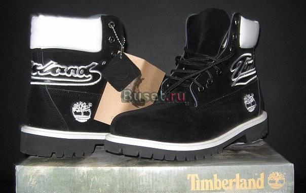 Продаю новые Timberland Санкт-Петербург