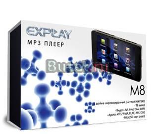 MP3 плеер Explay M8(это не копия iphone/ipod/ipad) Санкт-Петербург