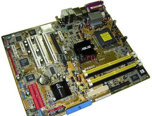 Мать asus P5GD2 i915/DDR2 Санкт-Петербург