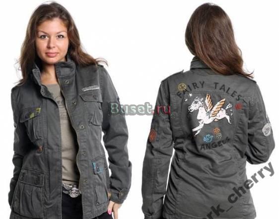 Sale 50 Куртка Alpha Industries(США) Оригинал S Москва