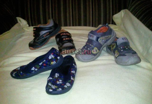 Обувь Москва