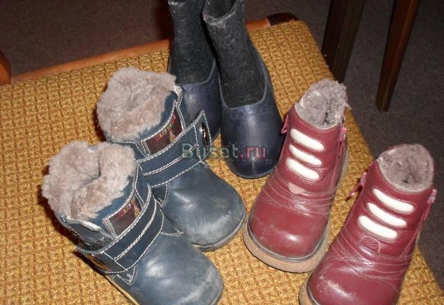 Зимние ботиночки 16размера за 150р Санкт-Петербург