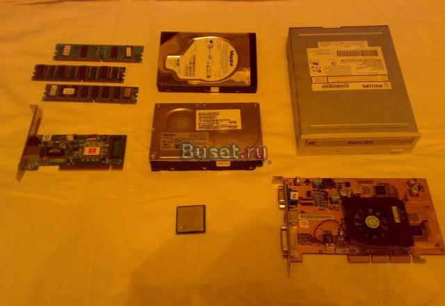 Компьютерные комплектующие Москва