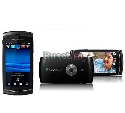 Sony ericsson Vivaz Москва