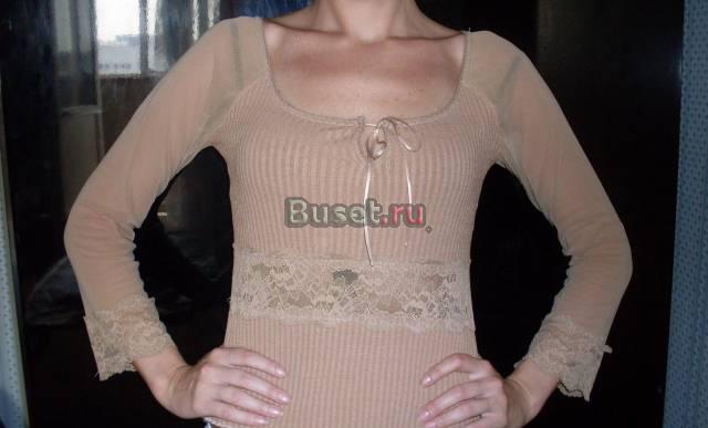 Элегантные кофточки Москва