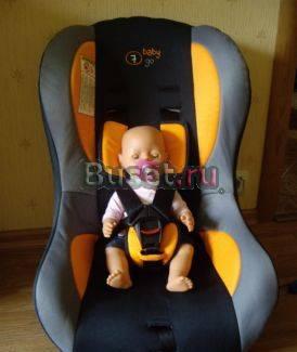 Продам автокресло (0-18 кг) Калининград