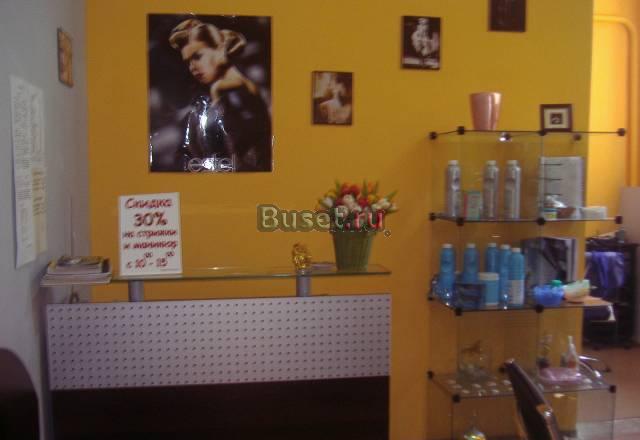 Переуступка прав аренды салона-парикмахерской Лыткарино