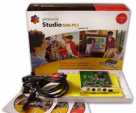 Pinacle studio500-pci-плата видеозахвата germany Москва