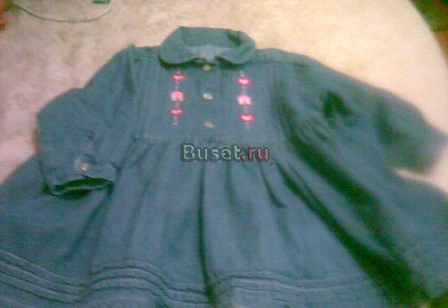 Платья 150 руб Москва