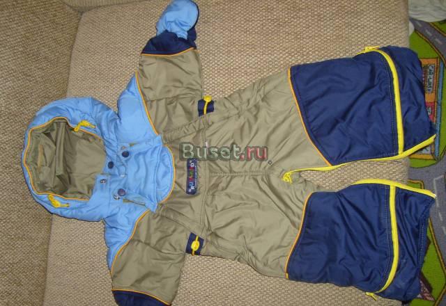 Комбенизон трансформер Москва