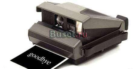 "Poloroid" фотоаппарат,б/у Москва