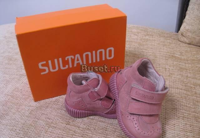 Новые Ботиночки Sultanino (италия) р. 18 Москва