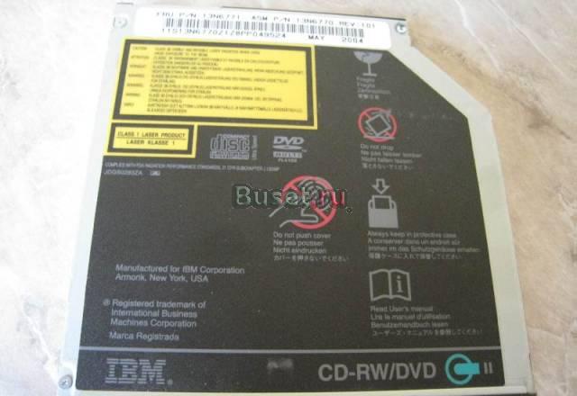 Привод CD-RW/DVD-ROM для ноутбуков IBM ThinkPad Москва
