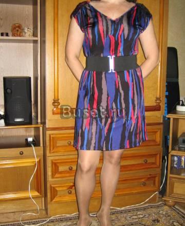 Платье цветное новое Москва