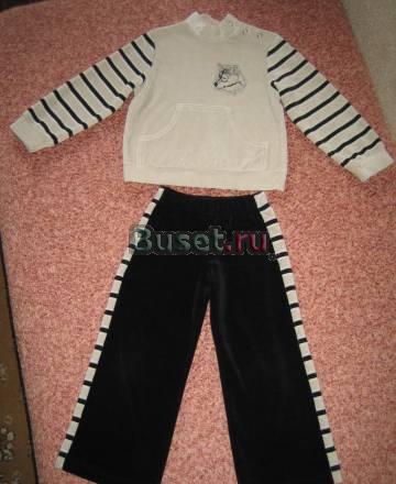 Костюм велюровый Москва