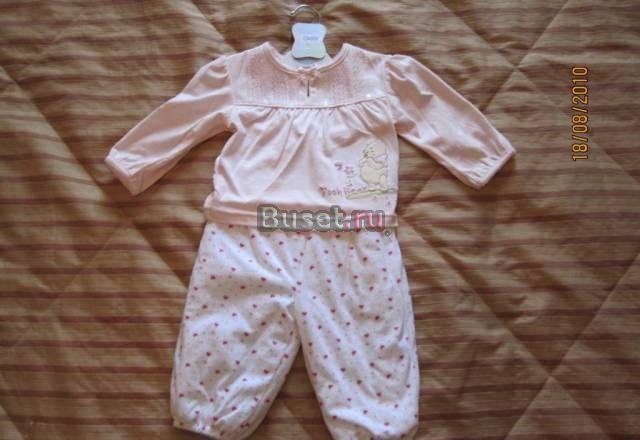 Новый комплектик Москва