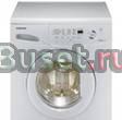Новая Стир машина Samsung R 1061 Санкт-Петербург