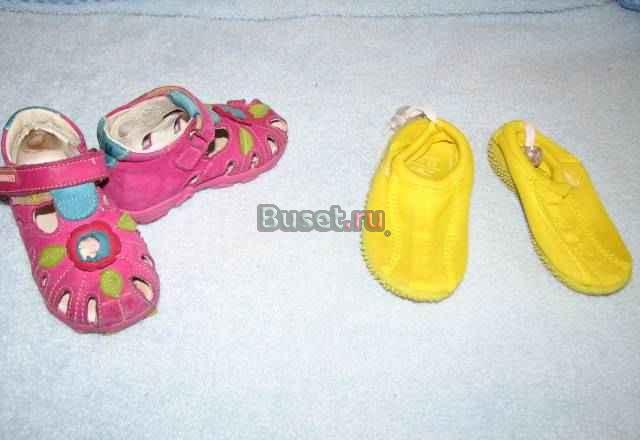 Босоножки Котофей р.21, тапочки д/кораллов Москва