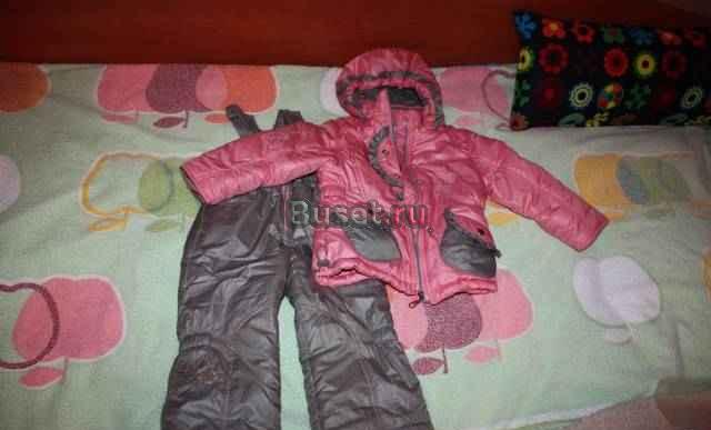 Комплект на осень Кико Москва