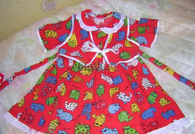 Отдам платья на 1,5-3 года Санкт-Петербург