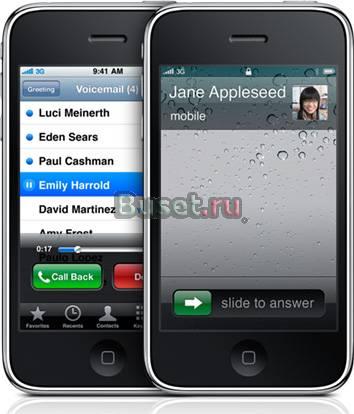 Новый оригинальный iPhone 3GS 16Gb по низкой цене Санкт-Петербург