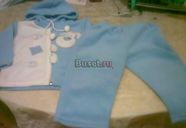 Костюм новый Москва