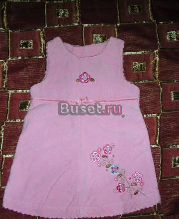 Вельветовый Сарафан Москва