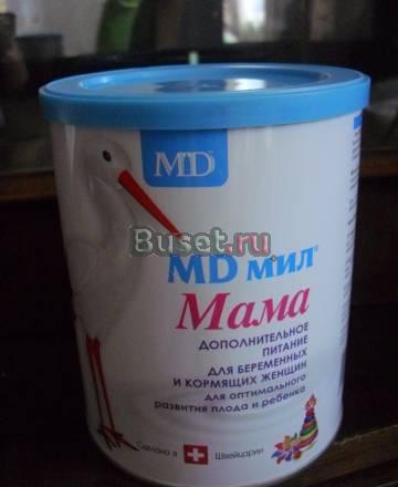 Мд ми мама Санкт-Петербург