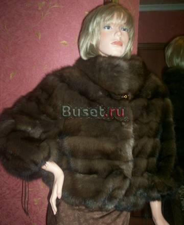 Продается новая  соболья шуба Москва