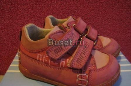 Minimen кроссовки Москва