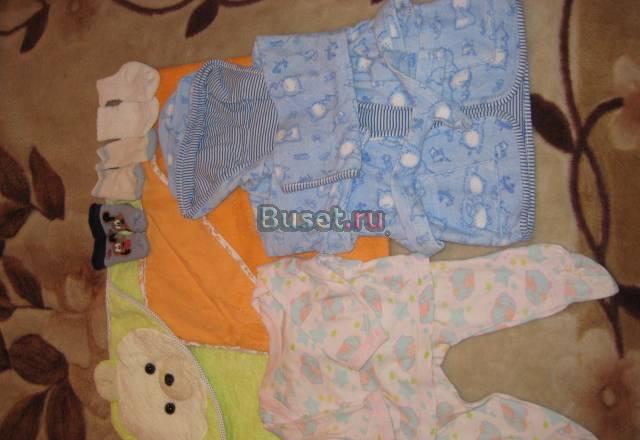 Детские вещи пакетом Санкт-Петербург