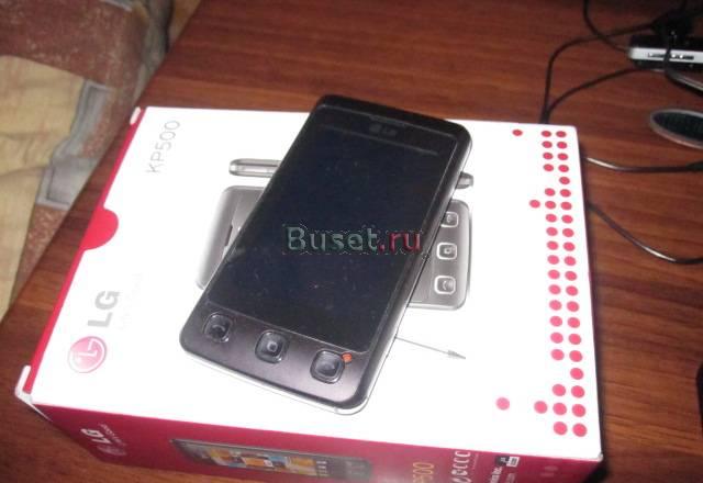 LG KP500 Москва