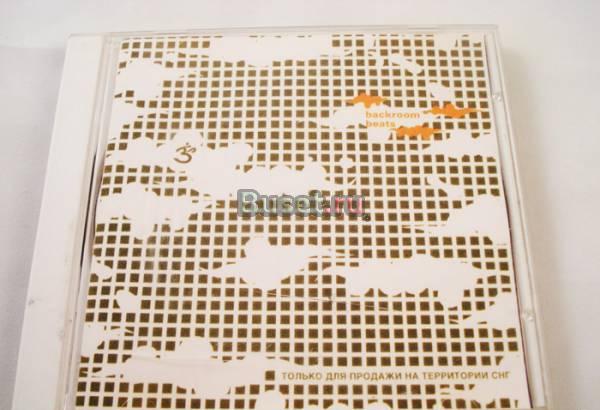 Музыка CD - Backroom Beats Москва