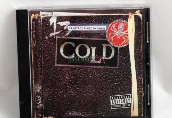 Музыка CD - Alternative - Cold Москва