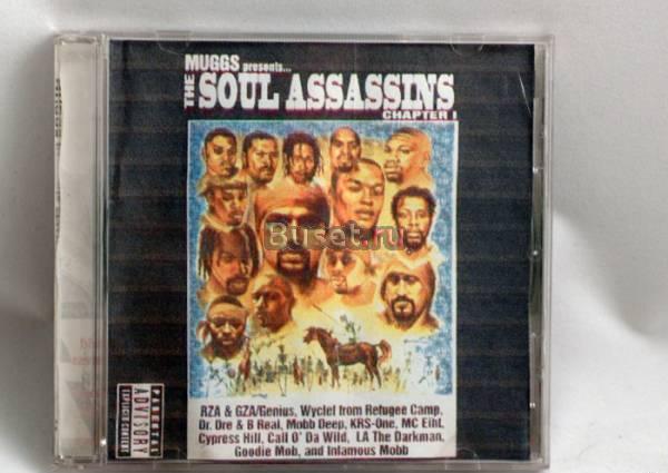 Музыка CD - hip hop - Soul Assasins 1 Москва
