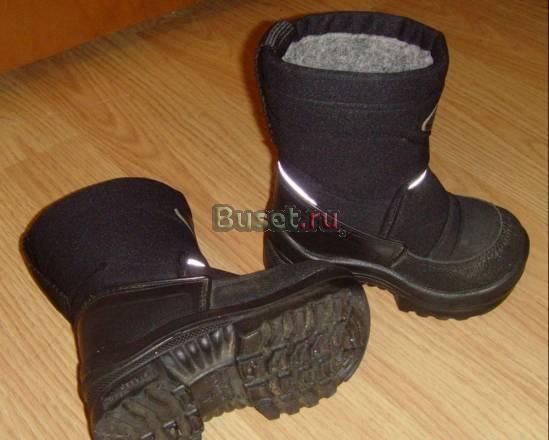 Продам Куома валенки р.21 Москва