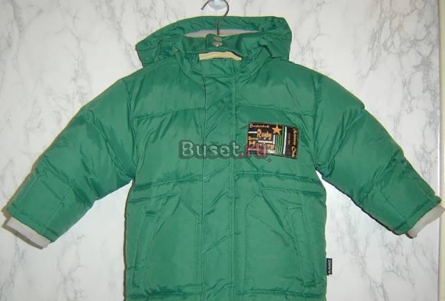 Куртка д/м Kanz р. 80-86 Москва