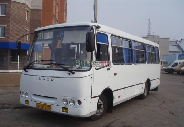 Продаю Автобус isuzu-"Богдан А-09212" Москва