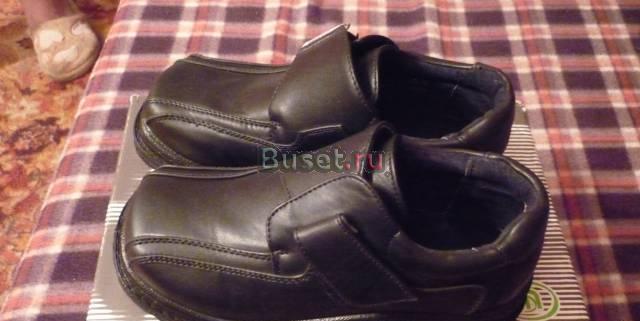 Ботинки Москва