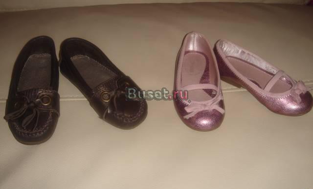 Zara мокасины и балетки Москва