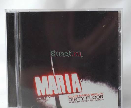 Музыка CD - Techno - Petter Grumitch Москва