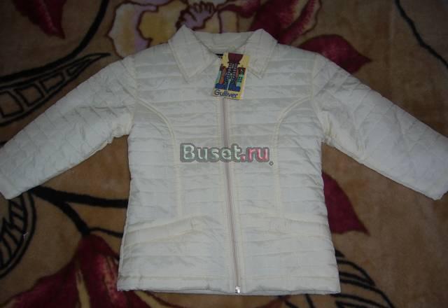 Новая осенняя куртка для девочки Москва